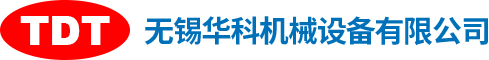 博士學位項目logo